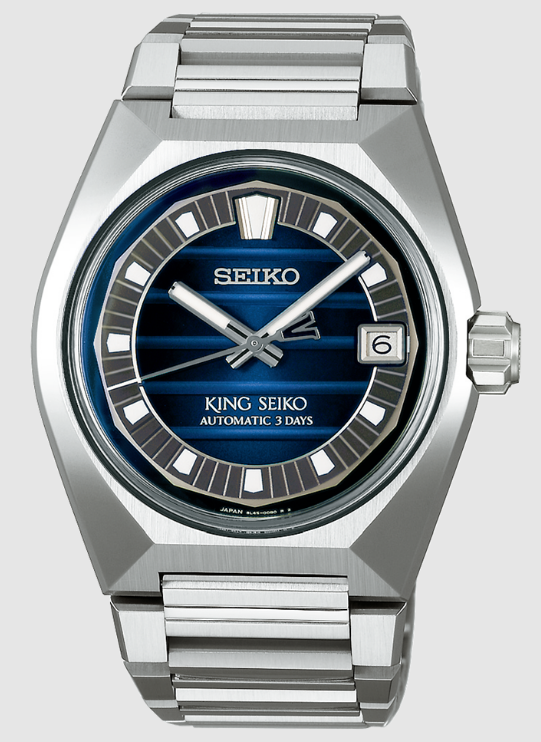 Seiko King Seiko VANAC SLA085 Replica Watch